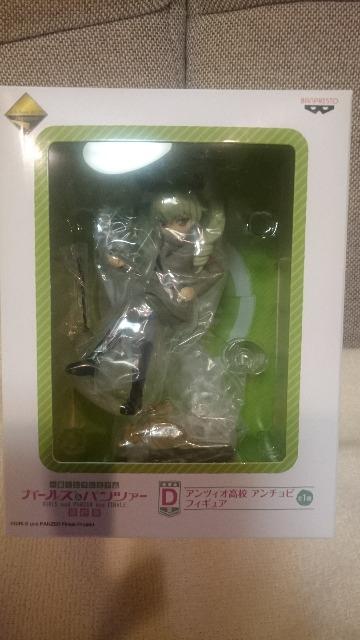 未開封 ガールズ&パンツァー 一番くじプレミアム D賞 アンチョビ < アニメ/コミック/キャラクター 未開封 ガールズ&パンツァー 一番くじプレミアム D賞 アンチョビ < アニメ/コミック/キャラクターの
