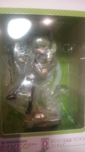 未開封 ガールズ&パンツァー 一番くじプレミアム D賞 アンチョビ < アニメ/コミック/キャラクター 未開封 ガールズ&パンツァー 一番くじプレミアム D賞 アンチョビ < アニメ/コミック/キャラクターの