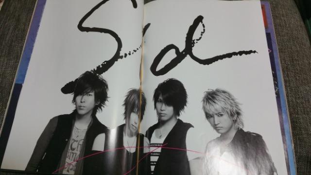 /Vh\fڃVbNX/2009N8/t^|X^[t  ^gObY 
