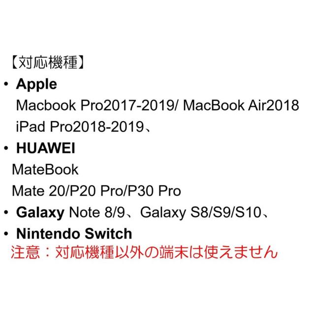 type-c hdmi USB変換アダプター 4K対応 同時充電 < PC本体/周辺機器  type-c hdmi USB変換アダプター 4K対応 同時充電 < PC本体/周辺機器の