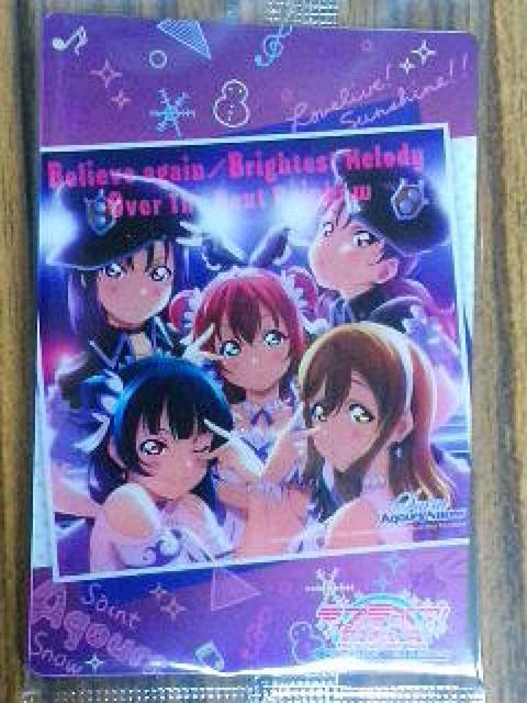 ラブライブサンシャイン〜『Over The Next Rainbow』のミュージックカードNo.15 < アニメ/コミック/キャラクター  ラブライブサンシャイン〜『Over The Next Rainbow』のミュージックカードNo.15  < アニメ/コミック/キャラクターの