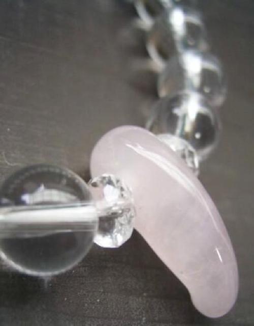 [YNH[cxuXbg@VR΁@p[Xg[  jANZT[/v 