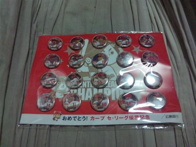 yViz(LJ[v)2016 V7DLO LsʃobWZbg   W[/X|[c 