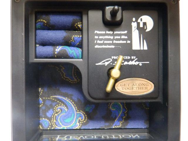 ●『GET ALONG TOGETHER・山根康弘』オルゴール付★アクセサリーケース/ボックス < 女性アクセサリー/時計 ●『GET ALONG TOGETHER・山根康弘』オルゴール付★アクセサリーケース/ボックス < 女性アクセサリー/時計の