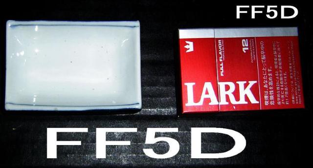 豆皿3種15点セット・中古品 < インテリア/ライフ  豆皿3種15点セット・中古品 < インテリア/ライフの