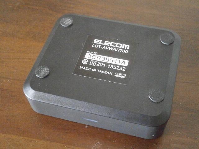 ★ELECOM オーディオレシーバーBOX LBT-AVWAR700 Bluetooth  中古品 通電確認 < PC本体/周辺機器  ★ELECOM オーディオレシーバーBOX LBT-AVWAR700 Bluetooth  中古品 通電確認 < PC本体/周辺機器の