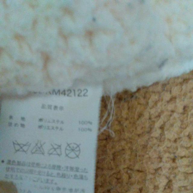 ���֎q�̃J�o�[�@�����b�N�}�@�y�A�@�N�b�V�����ɂ�