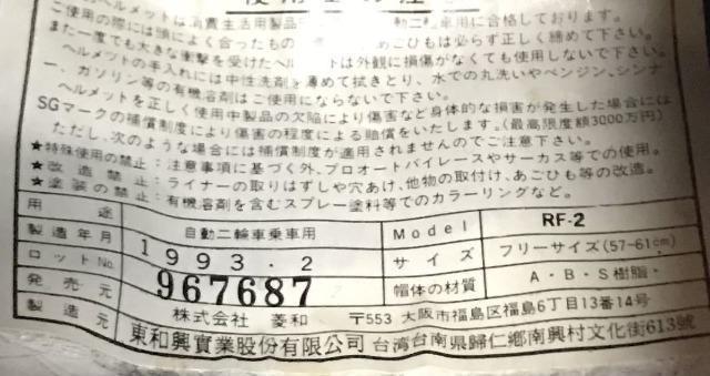 tCOz[X ttFCX wbg TCYt[  /oCN