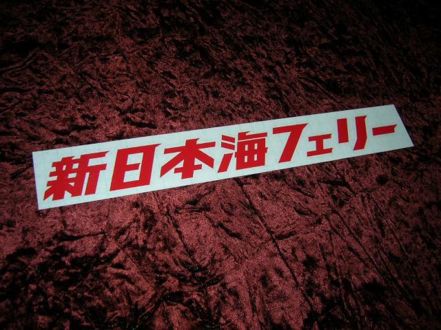 JbeBOXebJ[V{CtF[fRggbNYagAhHVo[tF[  /oCN