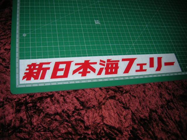 JbeBOXebJ[V{CtF[fRggbNYagAhHVo[tF[  /oCN