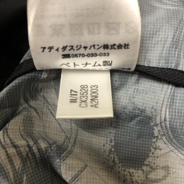  adidas AfB_X Jt[W EBhu[J[  uh 
