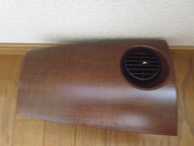 稀少ミラジーノ650系ウッド調インパネグローボックス売り切り < 自動車/バイク 稀少ミラジーノ650系ウッド調インパネグローボックス売り切り < 自動車/バイク