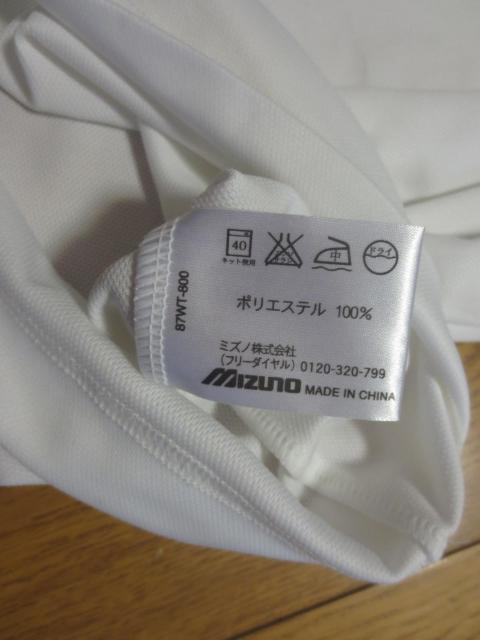 '09 WORLD BASEBALL CRASSIC  JAPAN NATIONAL TEAM  |GXe@@TVc@O  W[/X|[c 