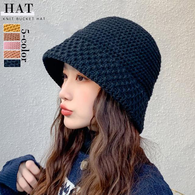 送料無料 新品 ニットバケットハット レディース ニットキャップ 韓国風 あったか ニット帽子 < 女性ファッション  送料無料 新品 ニットバケットハット レディース ニットキャップ 韓国風 あったか ニット帽子  < 女性ファッションの