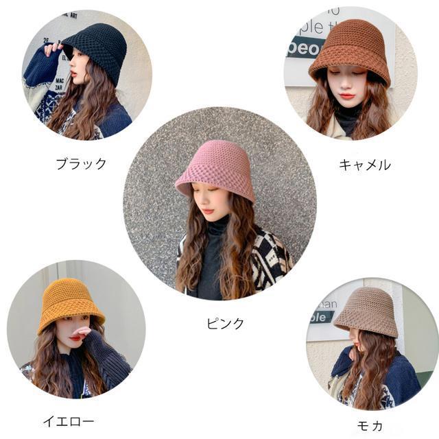 送料無料 新品 ニットバケットハット レディース ニットキャップ 韓国風 あったか ニット帽子 < 女性ファッション  送料無料 新品 ニットバケットハット レディース ニットキャップ 韓国風 あったか ニット帽子 < 女性ファッションの