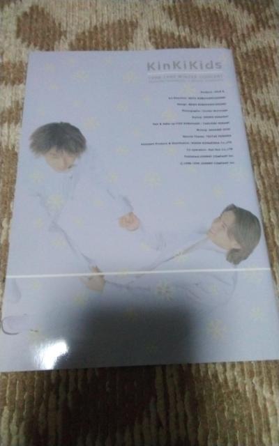 KinKi  kids ptbg Winter  concert  ^gObY 
