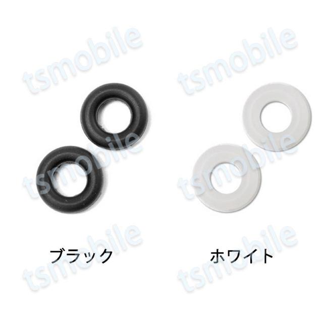 リング型 眼鏡ストッパー 5ペア 10個分 メガネズレ防止 丸い 眼鏡ストッパー シリコン メガネズレおち防止 落下防止 < インテリア/ライフ リング型 眼鏡ストッパー 5ペア 10個分 メガネズレ防止 丸い 眼鏡ストッパー シリコン メガネズレおち防止 落下防止 < インテリア/ライフの