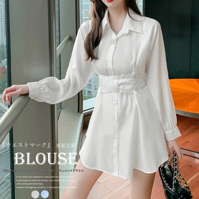 送料無料 新品 ウエストマーク チュニックブラウス 無地 < 女性ファッション  送料無料 新品 ウエストマーク チュニックブラウス 無地  < 女性ファッションの