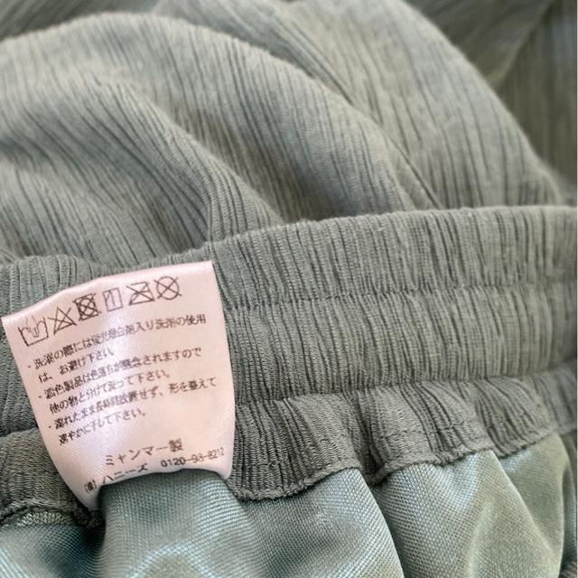 �Όn���Y�{��.�p���c/�O���[��/�t��/�T�C�YS