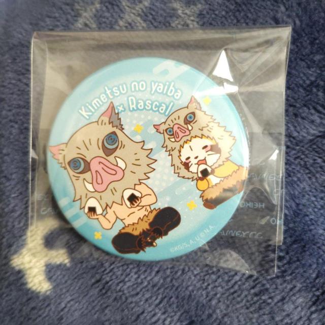 鬼滅の刃 ラスカルコラボ 缶バッジ < アニメ/コミック/キャラクター 鬼滅の刃 ラスカルコラボ 缶バッジ < アニメ/コミック/キャラクターの