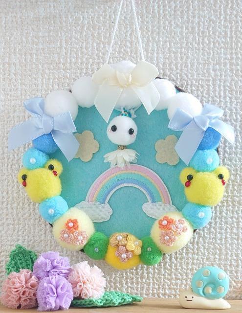 ハンドメイド♪ポンポン季節飾り『雨上がりの空に』 < ペット/手芸/園芸 ハンドメイド♪ポンポン季節飾り『雨上がりの空に』 < ペット/手芸/園芸の