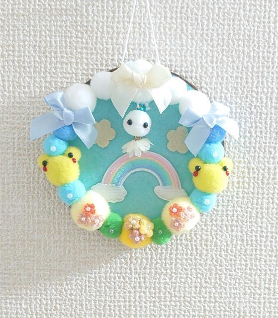ハンドメイド♪ポンポン季節飾り『雨上がりの空に』 < ペット/手芸/園芸 ハンドメイド♪ポンポン季節飾り『雨上がりの空に』 < ペット/手芸/園芸の