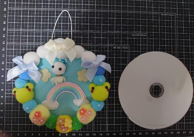 ハンドメイド♪ポンポン季節飾り『雨上がりの空に』 < ペット/手芸/園芸 ハンドメイド♪ポンポン季節飾り『雨上がりの空に』 < ペット/手芸/園芸の