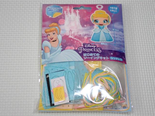 ディズニー はじめてのソーイングキット シンデレラ < ペット/手芸/園芸  ディズニー はじめてのソーイングキット シンデレラ < ペット/手芸/園芸の