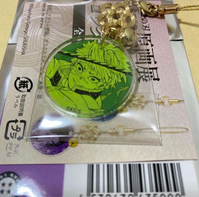 Sł̐n W ANtRNV s   Aj/R~bN/LN^[ 