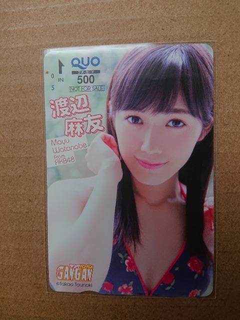 nӖF OKK NIJ[h   ^gObY 