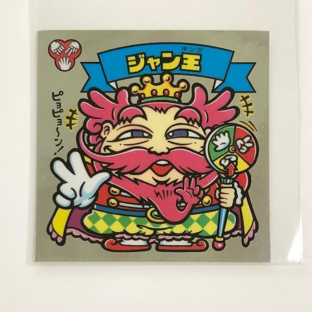 rbN}@32e@374-V W   zr[ 