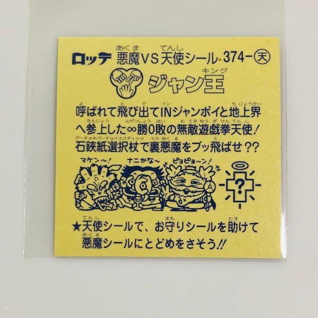 rbN}@32e@374-V W  zr[ 