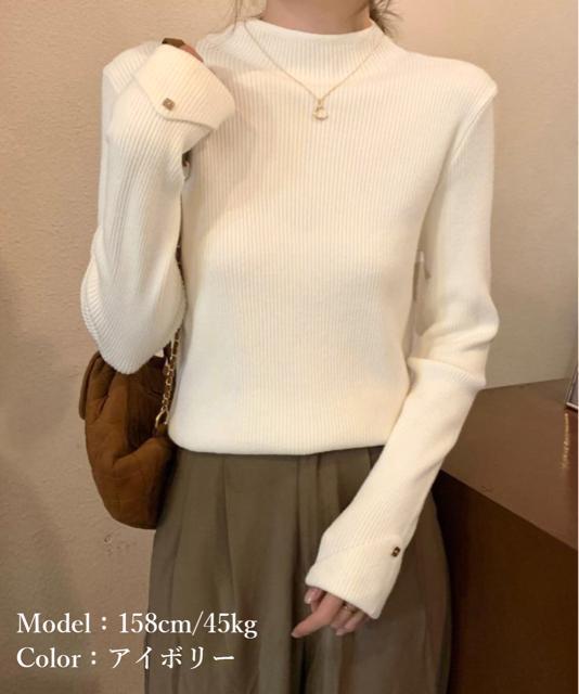 送料無料 新品 プチハイネックニットトップス 袖口ボタン < 女性ファッション  送料無料 新品 プチハイネックニットトップス 袖口ボタン < 女性ファッションの