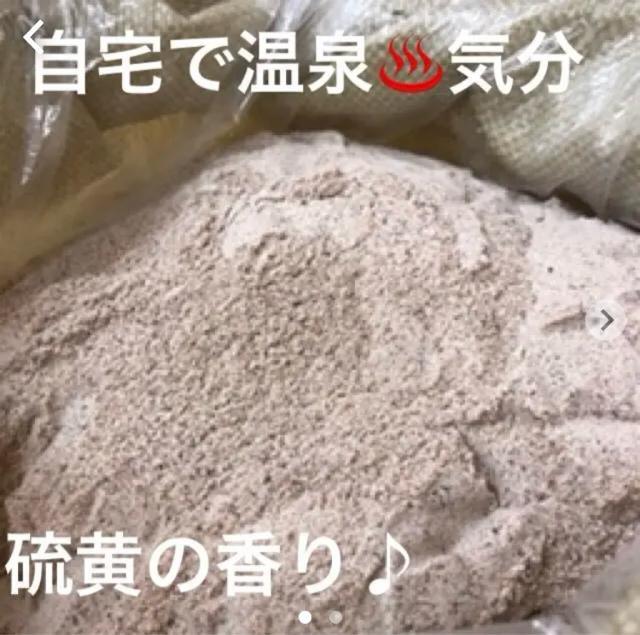 ヒマラヤ岩塩 ブラックソルト 1000g 無添加・天然ミネラル塩 < グルメ/ドリンク  ヒマラヤ岩塩 ブラックソルト 1000g 無添加・天然ミネラル塩  < グルメ/ドリンクの