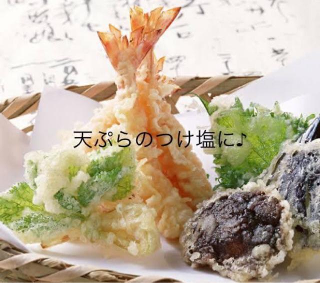 ヒマラヤ岩塩 ブラックソルト 1000g 無添加・天然ミネラル塩 < グルメ/ドリンク  ヒマラヤ岩塩 ブラックソルト 1000g 無添加・天然ミネラル塩 < グルメ/ドリンクの