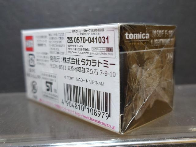 g~Jv~AQWq󎩉qe-RT`퓬@Ji