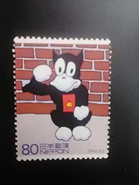 ̂炭A80~؎1VigpiA   zr[ 