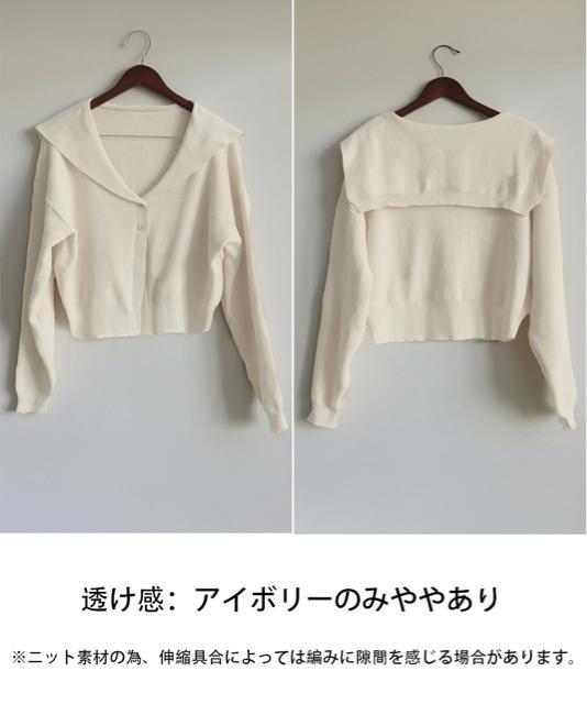 送料無料 新品 ニットカーディガン レディース アウター < 女性ファッション  送料無料 新品 ニットカーディガン レディース アウター < 女性ファッションの