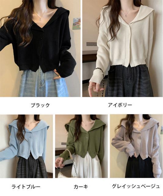 送料無料 新品 ニットカーディガン レディース アウター < 女性ファッション  送料無料 新品 ニットカーディガン レディース アウター < 女性ファッションの