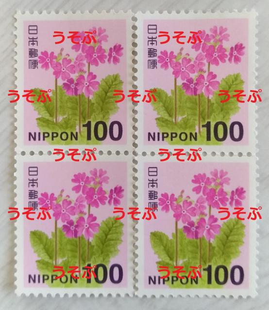 @100~؎~4@400~@|Cg   zr[ 