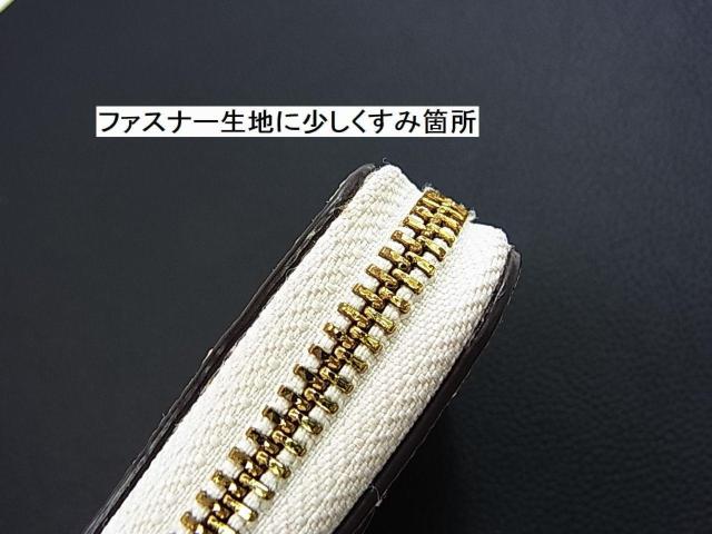 �����Ǖi�����K���i�@�R�[�`coach�@���U�[���E���h�t�@�X�i�[�����z�@F54007