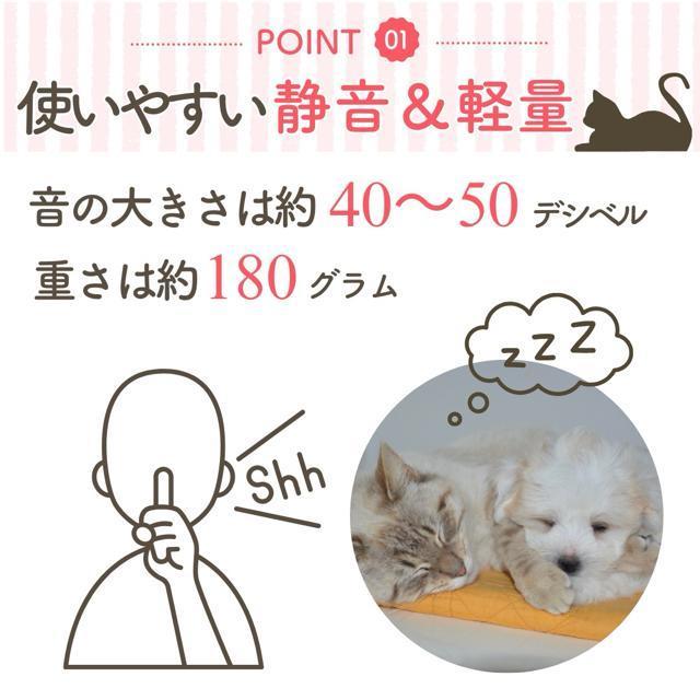 �y�b�g�p�o���J�� �� �L �g���~���O  �o���J�� �y�b�g  ���p  �N���b�p�[  �g���}�[ �A�^�b�`�����g�t �Z���t�J�b�g