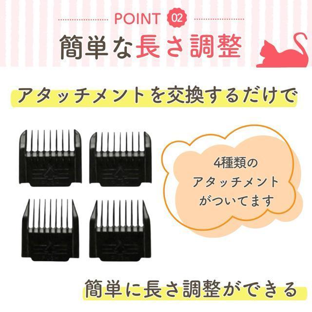 �y�b�g�p�o���J�� �� �L �g���~���O  �o���J�� �y�b�g  ���p  �N���b�p�[  �g���}�[ �A�^�b�`�����g�t �Z���t�J�b�g