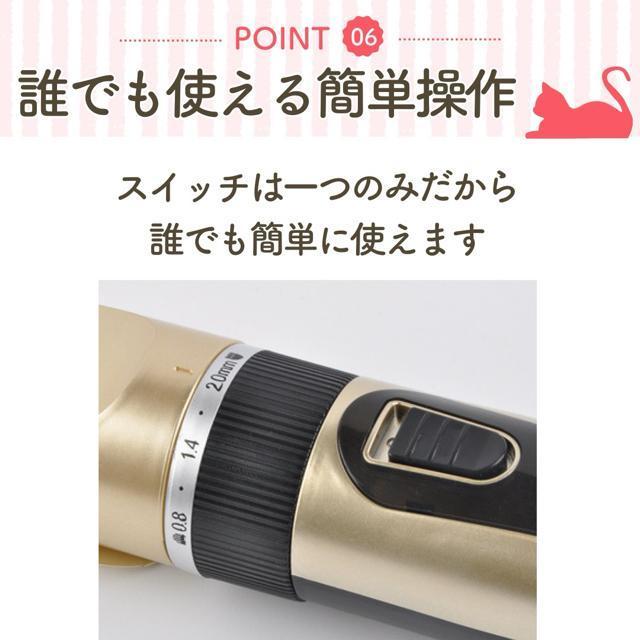 �y�b�g�p�o���J�� �� �L �g���~���O  �o���J�� �y�b�g  ���p  �N���b�p�[  �g���}�[ �A�^�b�`�����g�t �Z���t�J�b�g