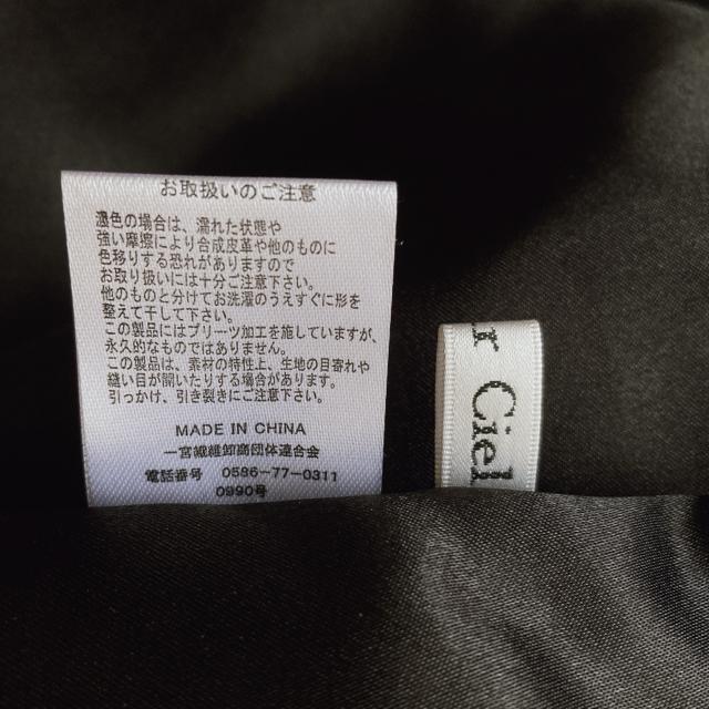 ubN ⎅ v[c tA `[ OXJ[g M ^bN N2m  t@bV 