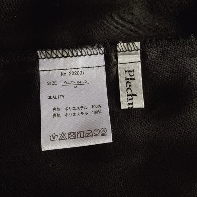 ubN ⎅ v[c tA `[ OXJ[g M ^bN N2m  t@bV 