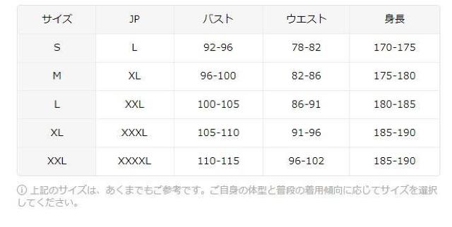 超お買い得890円★メンズビーブループレート半袖Tシャツ - "ユニオン"ロゴ、クルーネック USAサイズM(日本サイズXL相当) < 男性ファッション  超お買い得890円★メンズビーブループレート半袖Tシャツ - "ユニオン"ロゴ、クルーネック USAサイズM(日本サイズXL相当) < 男性ファッションの