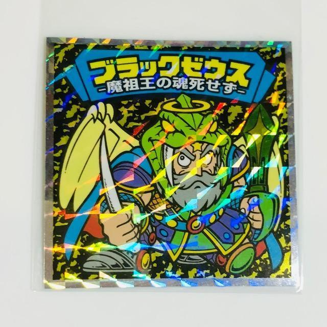 rbN}@ubN[EXO`@O`-06 ubN[EX   zr[ 