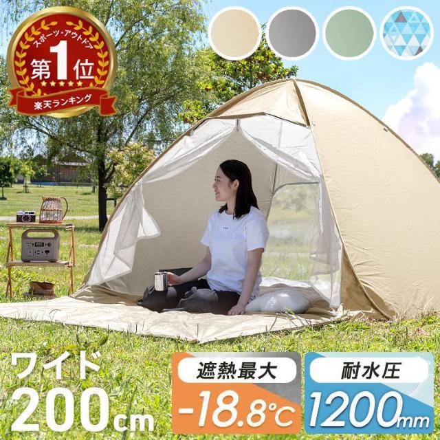 *UVJbg |bvAbveg ʃbV X[L[O[ J[L   W[/X|[c 