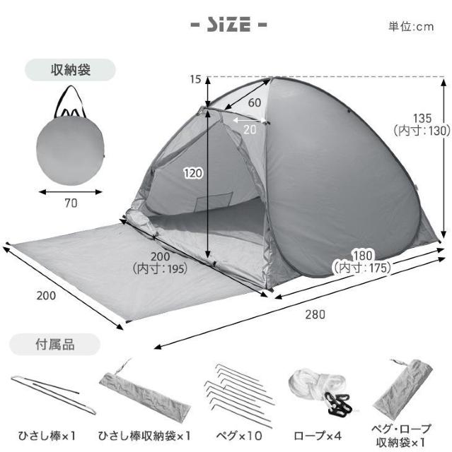 *UVJbg |bvAbveg ʃbV X[L[O[ J[L  W[/X|[c 